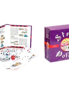 DIABLO PICANTE - GAME STRIP POKER